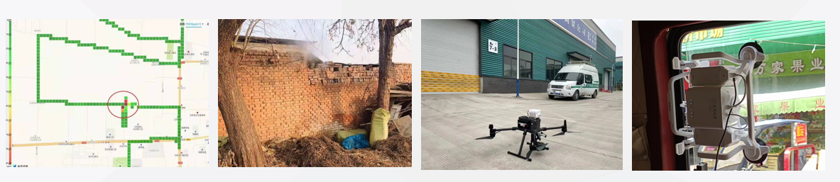 車載大氣移動監(jiān)測系統(tǒng)