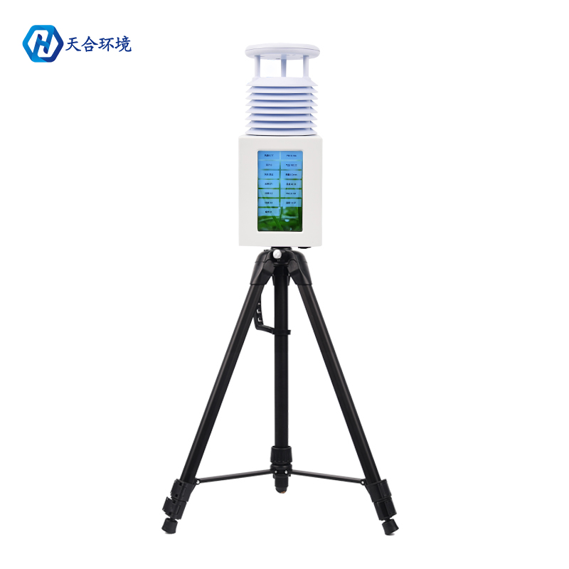 精選新品推薦— —天合十二要素便攜式氣象站產(chǎn)品介紹