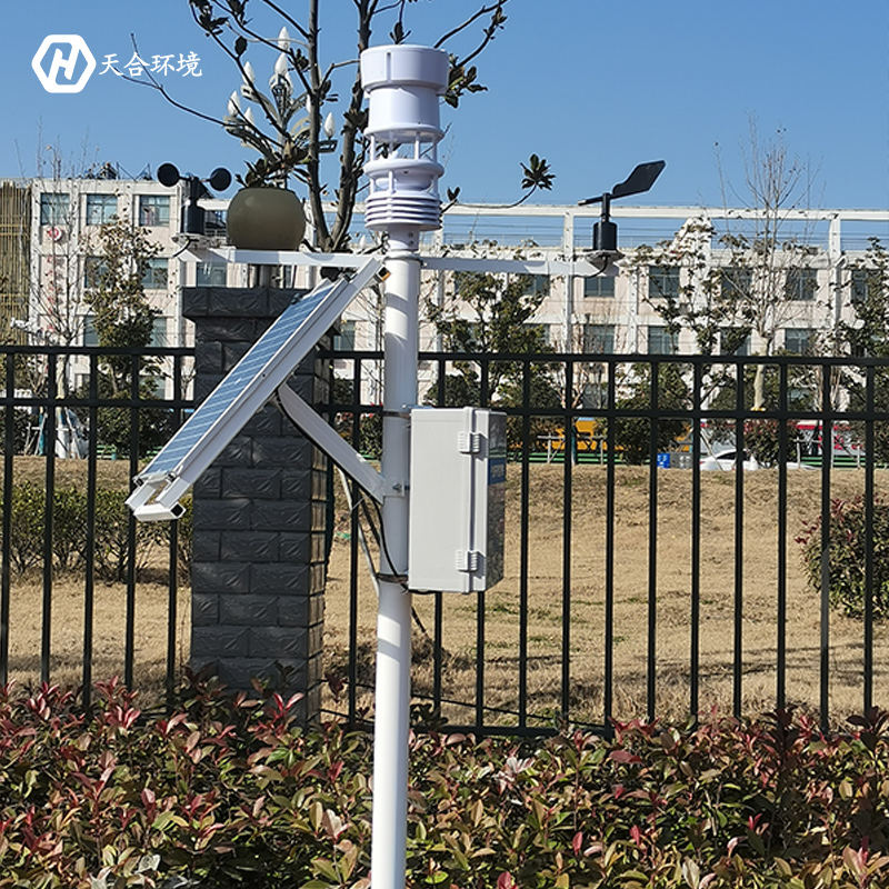 氣象科普進校園——學(xué)校氣象站產(chǎn)品推薦