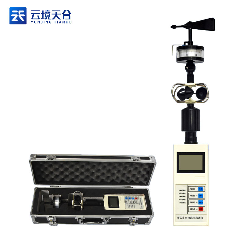 手持氣象儀氣象研究監(jiān)測(cè)設(shè)備百科