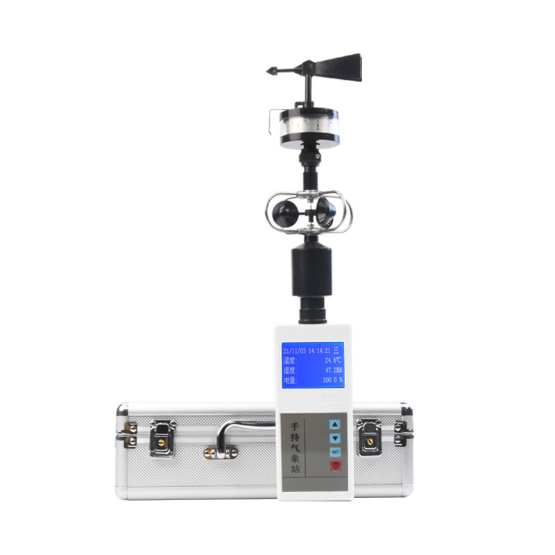 1臺設備=5種工具？手持氣象儀實現(xiàn)一機多用