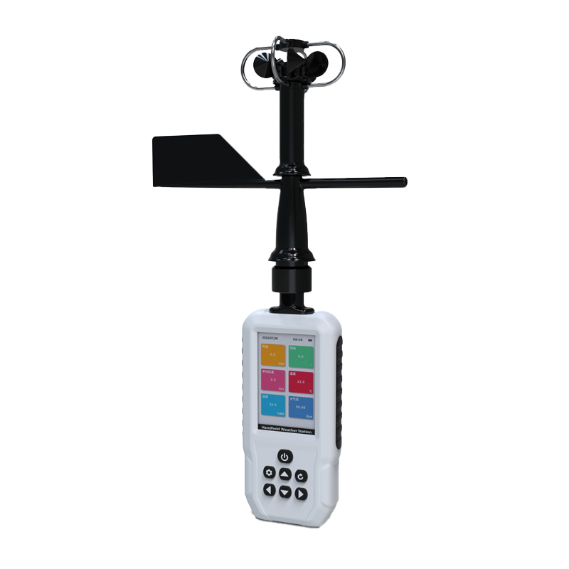 可移動(dòng)氣象觀測(cè)儀